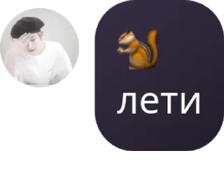 🫱‍🫲 emoji `𝕌𝕞𝕚𝕣𝕒𝕚𝕟 𝕔𝕙𝕒𝕥` pack by @QuotLyBot Telegram sticker 16 of 120
