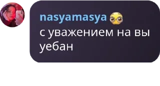 👩‍🤝‍👨 emoji уважаемые люди и емеля pack by @QuotLyBot Telegram sticker 20 of 105