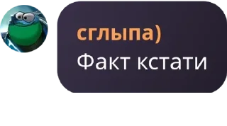 🧑‍🦼 emoji уважаемые люди и емеля pack by @QuotLyBot Telegram sticker 23 of 105