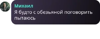 🎅 emoji уважаемые люди и емеля pack by @QuotLyBot Telegram sticker 7 of 105