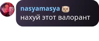 😎 emoji уважаемые люди и емеля pack by @QuotLyBot Telegram sticker 5 of 105
