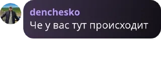 🦢 emoji уважаемые люди и емеля pack by @QuotLyBot Telegram sticker 6 of 105