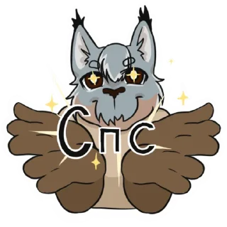 Sticker from RaM