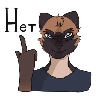 Sticker from RaM