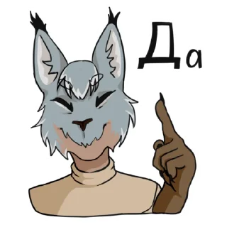Sticker from RaM