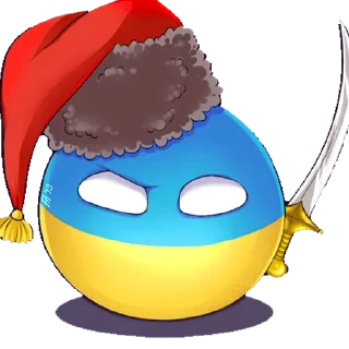 Sticker from Glory to Ukraine