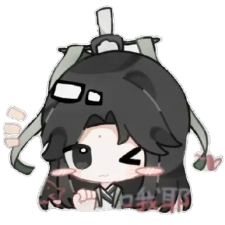 🫥 emoji 𝑆ℎ𝑒𝑛 𝑄𝑖𝑛𝑔𝑞𝑖𝑢 • @stick_kumiko | @rrrrriom Telegram sticker 22 of 45