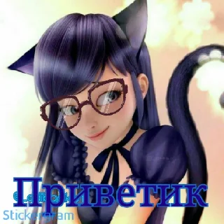 Sticker from Леди баг и супер-кот