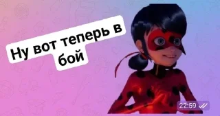 Sticker from Леди баг и Супер кот