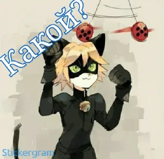 Sticker from Леди баг и супер-кот