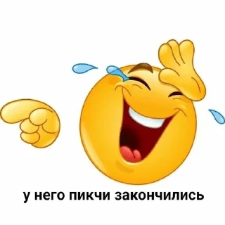 Sticker from Sonikwqmn