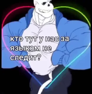 Sticker from НОРМАЛЬНЫЙ ТОЛЬКО ДЕЛЬТАРУНㅤㅤㅤ