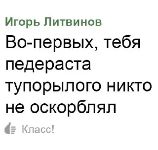🌟 emoji разрыв фляги Telegram sticker 3 of 67