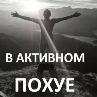 🌟 emoji разрыв фляги Telegram sticker 12 of 67