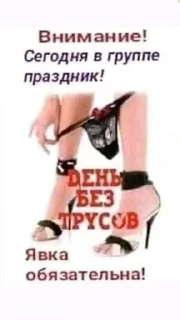 🌟 emoji разрыв фляги Telegram sticker 6 of 67