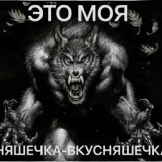 🌟 emoji разрыв фляги Telegram sticker 22 of 67