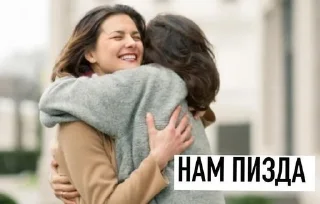 🌟 emoji разрыв фляги Telegram sticker 20 of 67