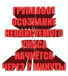 🌟 emoji разрыв фляги Telegram sticker 13 of 67
