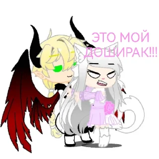 🤍 emoji Кэти-Кэт-Кити-КэтUwU Telegram sticker 9 of 25