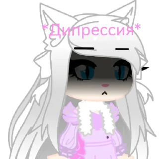 🤍 emoji Кэти-Кэт-Кити-КэтUwU Telegram sticker 15 of 25