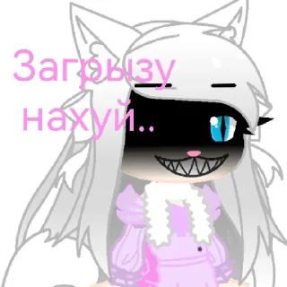 🤍 emoji Кэти-Кэт-Кити-КэтUwU Telegram sticker 13 of 25