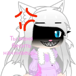 🤍 emoji Кэти-Кэт-Кити-КэтUwU Telegram sticker 11 of 25