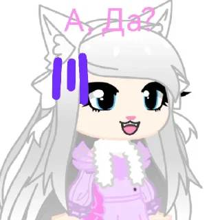 🤍 emoji Кэти-Кэт-Кити-КэтUwU Telegram sticker 22 of 25