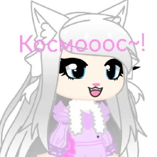 🤍 emoji Кэти-Кэт-Кити-КэтUwU Telegram sticker 21 of 25