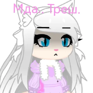 🤍 emoji Кэти-Кэт-Кити-КэтUwU Telegram sticker 16 of 25
