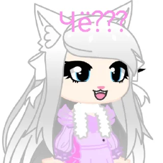 🤍 emoji Кэти-Кэт-Кити-КэтUwU Telegram sticker 20 of 25