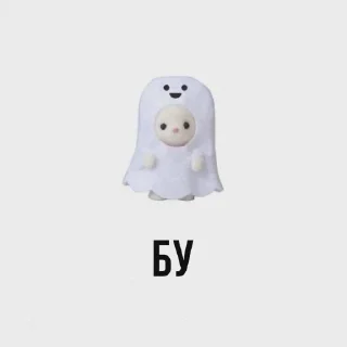 Sticker from сочные киски