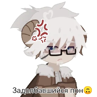 Sticker from Я живу♡