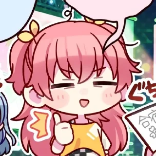 🤍 emoji momoi airi~ Telegram sticker 23 of 39
