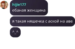 🇸🇩 emoji анасеки🍍🤟🏿🍍🤟🏿🍍🤟🏿🍍🤟� pack by @QuotLyBot Telegram sticker 16 of 120