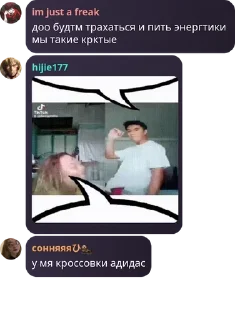 ☝ emoji анасеки🍍🤟🏿🍍🤟🏿🍍🤟🏿🍍🤟� pack by @QuotLyBot Telegram sticker 8 of 120