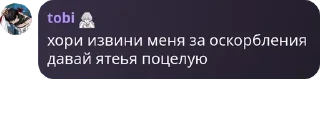 😸 emoji анасеки🍍🤟🏿🍍🤟🏿🍍🤟🏿🍍🤟� pack by @QuotLyBot Telegram sticker 3 of 120