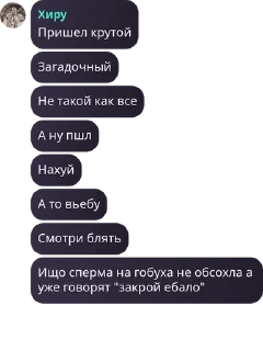 🦁 emoji анасеки🍍🤟🏿🍍🤟🏿🍍🤟🏿🍍🤟� pack by @QuotLyBot Telegram sticker 17 of 120