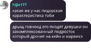 🥽 emoji анасеки🍍🤟🏿🍍🤟🏿🍍🤟🏿🍍🤟� pack by @QuotLyBot Telegram sticker 6 of 120