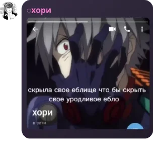 🕘 emoji анасеки🍍🤟🏿🍍🤟🏿🍍🤟🏿🍍🤟� pack by @QuotLyBot Telegram sticker 7 of 120