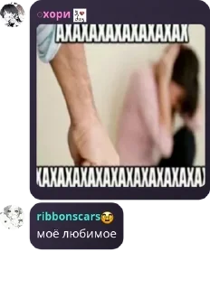 👩‍🤝‍👩 emoji анасеки🍍🤟🏿🍍🤟🏿🍍🤟🏿🍍🤟� pack by @QuotLyBot Telegram sticker 1 of 120
