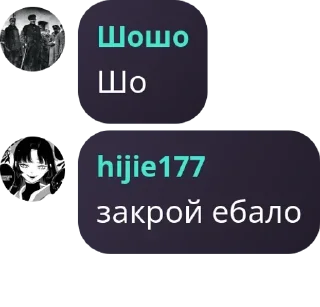 👨‍🤝‍👨 emoji анасеки🍍🤟🏿🍍🤟🏿🍍🤟🏿🍍🤟� pack by @QuotLyBot Telegram sticker 21 of 120