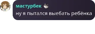 🔊 emoji анасеки🍍🤟🏿🍍🤟🏿🍍🤟🏿🍍🤟� pack by @QuotLyBot Telegram sticker 5 of 120