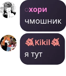 💄 emoji анасеки🍍🤟🏿🍍🤟🏿🍍🤟🏿🍍🤟� pack by @QuotLyBot Telegram sticker 4 of 120