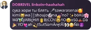 🎤 emoji анасеки🍍🤟🏿🍍🤟🏿🍍🤟🏿🍍🤟� pack by @QuotLyBot Telegram sticker 2 of 120