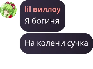 🚕 emoji анасеки🍍🤟🏿🍍🤟🏿🍍🤟🏿🍍🤟� pack by @QuotLyBot Telegram sticker 15 of 120