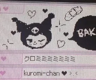 ❤️ emoji Люблютебя Telegram sticker 13 of 92