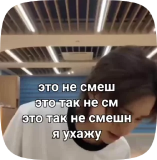 🌟 emoji Zhopa rulit 🙄 Telegram sticker 21 of 38