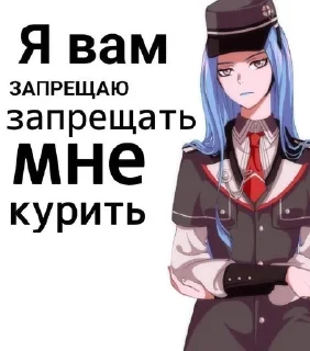 Sticker from люди и яков