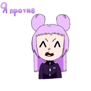😠 emoji Daliva Sugu Telegram sticker 16 of 19