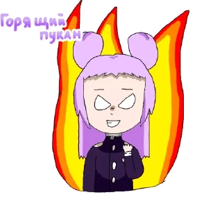 😡 emoji Daliva Sugu Telegram sticker 11 of 19